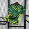 Mali Maillot Foot 2026/27 Away Jersey