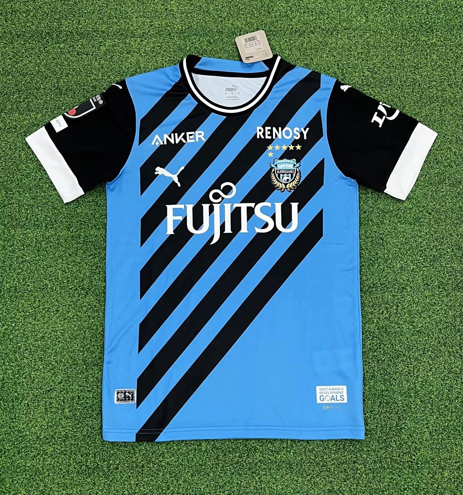 Kawasaki Frontale Maillot 2023/24 Jersey