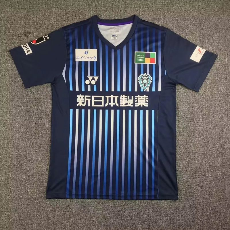 Avispa Fukuoka Maillot 2023/24 Jersey