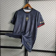 Portugal 2024/25 Concept Jersey