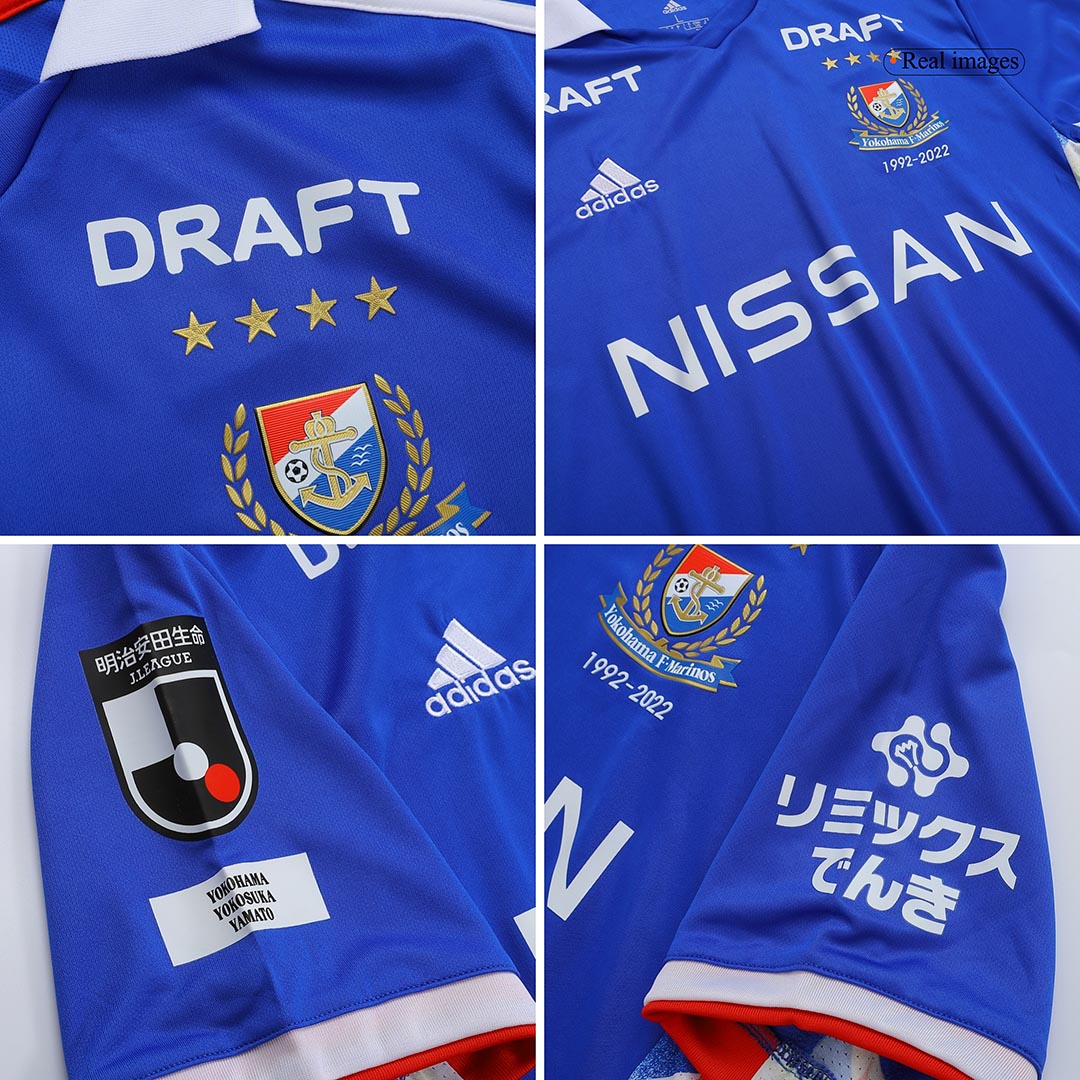 Yokohama F Marinos 2022 Home Blue Jersey