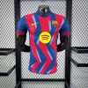 Barcelona 2026/27 Jersey