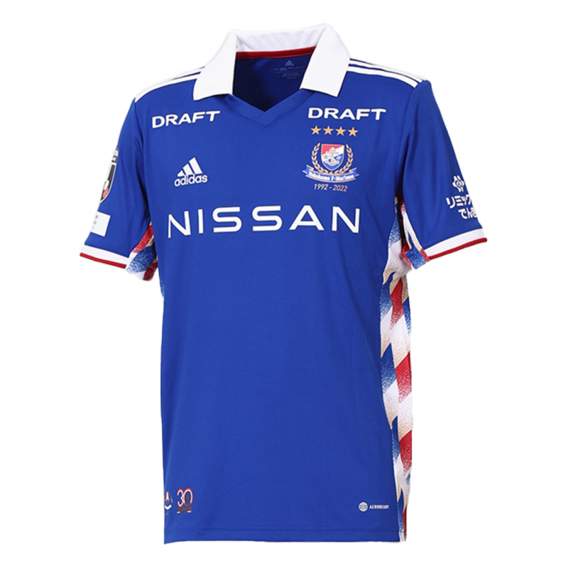 Yokohama F Marinos 2022 Home Blue Jersey