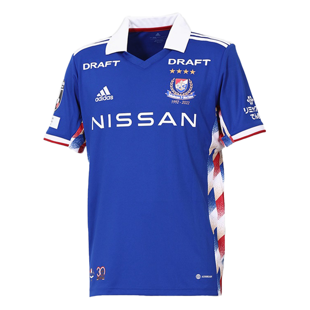 Yokohama F Marinos 2022 Home Blue Jersey