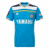 Jubilo Iwata 2022 Home Blue Jersey