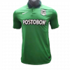 Atletico National 2021/22 Away Green Jersey