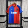 AFC Richmond maillot 2023/24 Home Jersey