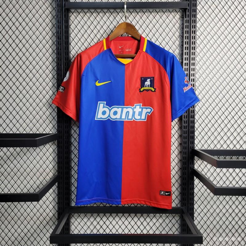 AFC Richmond maillot 2023/24 Home Jersey